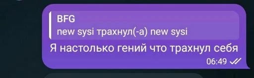 для невсусика) @WmojiBot - 