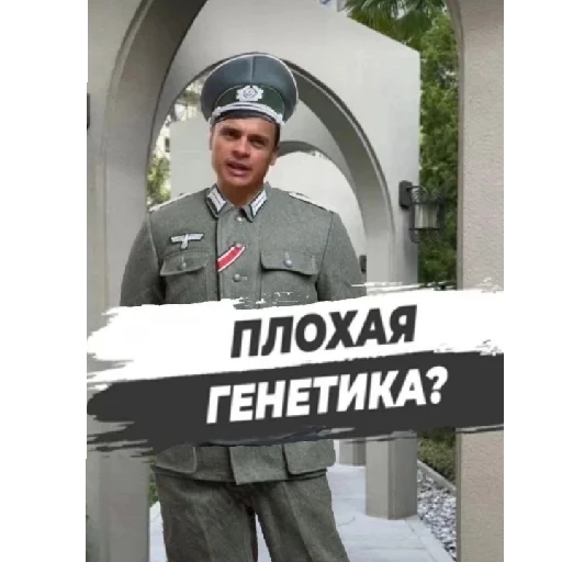 Стикер SPARTAK664 - 1