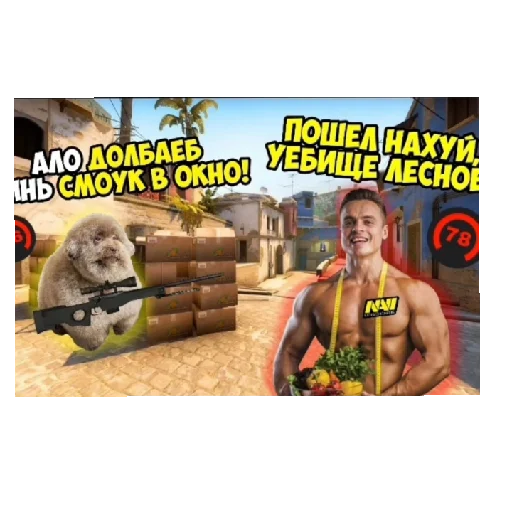 Sticker SPARTAK664 - 1