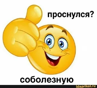 Sticker Больше стикеров 👉🏻 @stickertg4 - 6