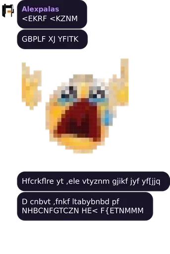 Sticker SPDR NoAnim pack :: @fStikBot - 8