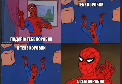 Sticker SPIDER_MAN_1967 - 1