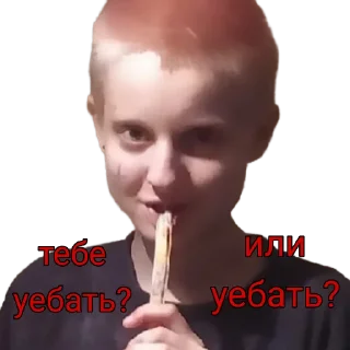 Sticker Бухлопатруль - 3