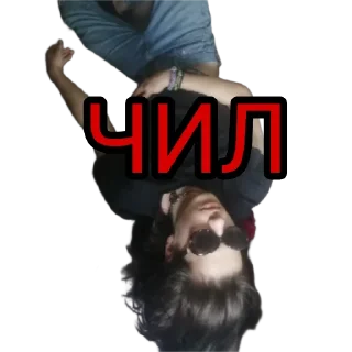 Sticker Бухлопатруль - 10