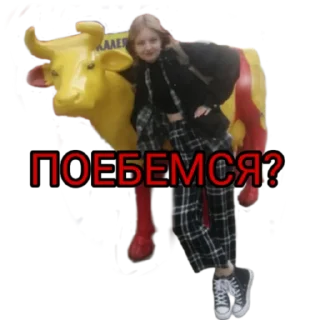 Sticker Бухлопатруль - 5