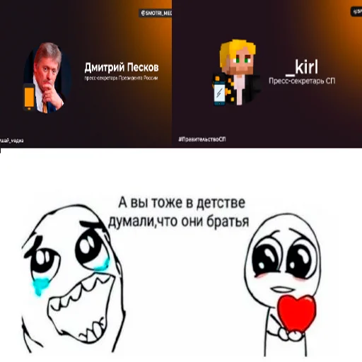 Sticker SPKRUTOISERVER - 1