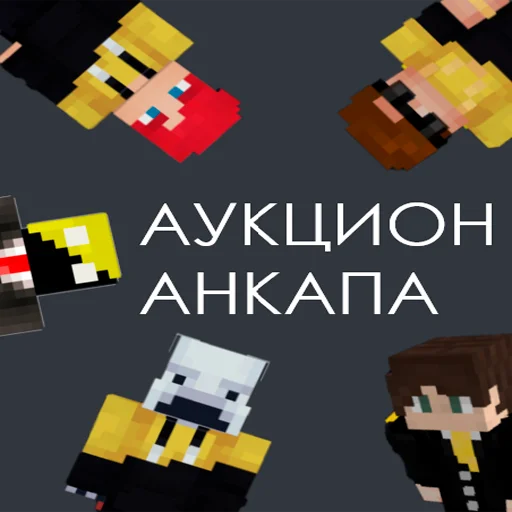 Sticker SPKRUTOISERVER - 1