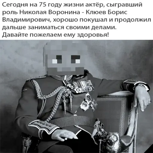 Sticker SPKRUTOISERVER - 1