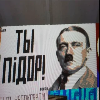 Sticker СерверПятёрки - 5