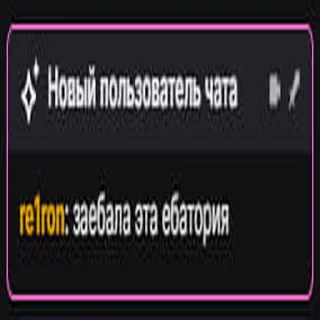 Sticker СерверПятёрки - 2