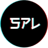 SPL stickers - клипарт
