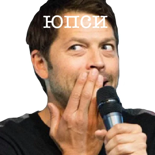 human face person clothing