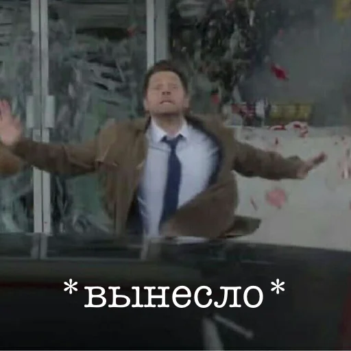 ~ПСИХИЧЕСКИ НЕСТАБИЛЬНЫЙ СУПЕРНАТУРАЛ~ - человеческое лицо