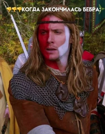 Стикер SPNBYPRETTYBRINAA :: @fStikBot - 0