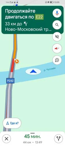 Французский НЕГР @Stikerhi_bot - 