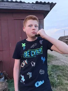 Стикер Французский НЕГР @Stikerhi_bot - 11