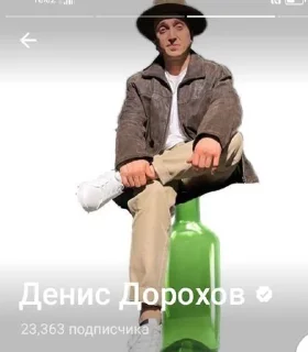 Стикер Французский НЕГР @Stikerhi_bot - 10