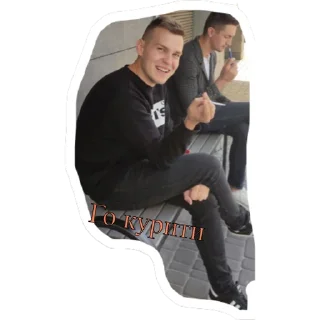 Sticker dnipro nudes - 9