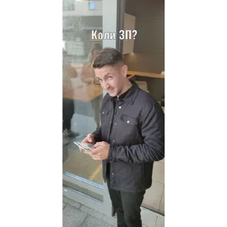 Sticker dnipro nudes - 3