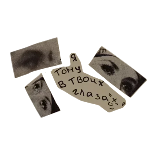 Sticker SPhOfQhX_by_stickers_stealer_bot - 1