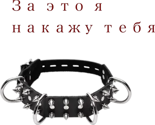 Sticker SPkx8PdrMx_by_sticker_emojibot - 1