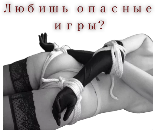 Стикер SPkx8PdrMx_by_sticker_emojibot - 1