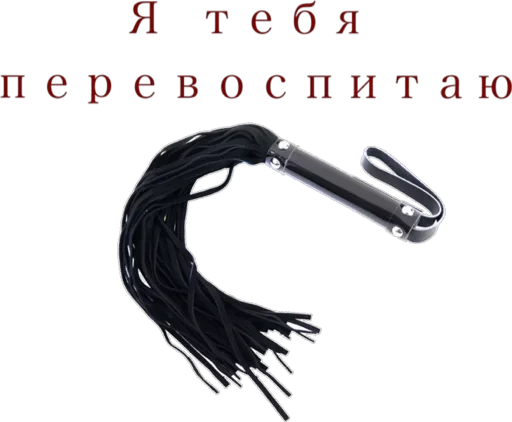 Sticker SPkx8PdrMx_by_sticker_emojibot - 1