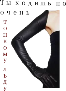 Sticker 🍓 Пошлые @sticker_emojibot - 6