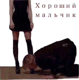 Sticker 🍓 Пошлые @sticker_emojibot - 3