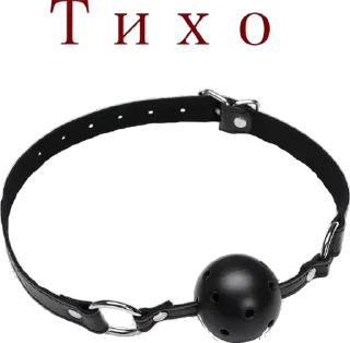 Sticker 🍓 Пошлые @sticker_emojibot - 10