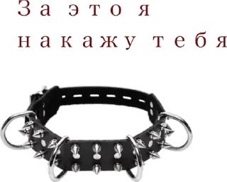 Sticker 🍓 Пошлые @sticker_emojibot - 9