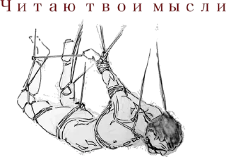 Sticker 🍓 Пошлые @sticker_emojibot - 5