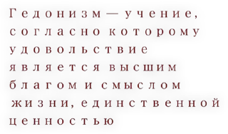 Sticker 🍓 Пошлые @sticker_emojibot - 11