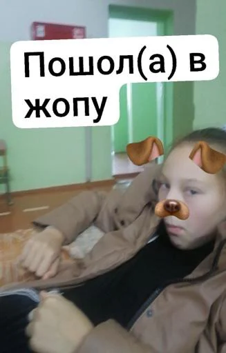 Sticker SPvAabnIum_by_sticker_emojibot - 1