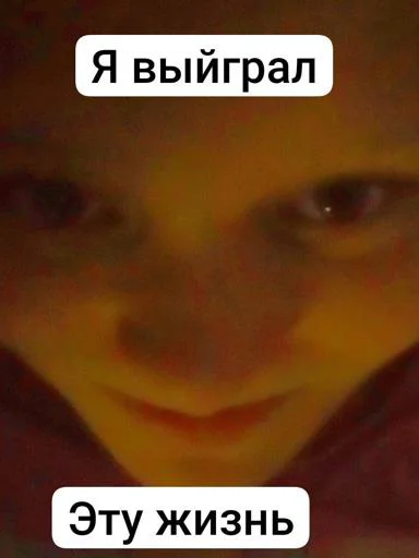 Бобик @sticker_emojibot - 