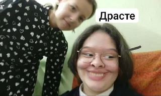 Sticker Бобик @sticker_emojibot - 9