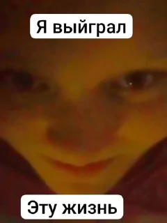 Sticker Бобик @sticker_emojibot - 1