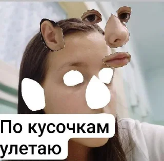 Sticker Бобик @sticker_emojibot - 5