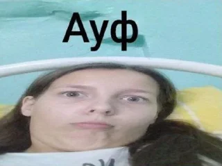 Sticker Бобик @sticker_emojibot - 11