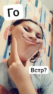 Sticker Бобик @sticker_emojibot - 7