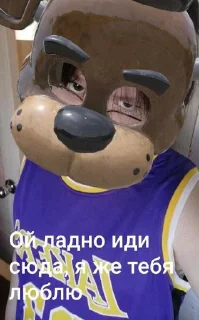 Sticker Бобик @sticker_emojibot - 8