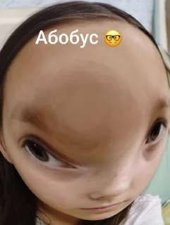 Sticker Бобик @sticker_emojibot - 3