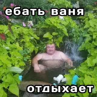 Sticker Больше стиков тут: @stikery4 - 9