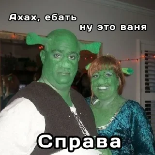 Sticker Больше стиков тут: @stikery4 - 2