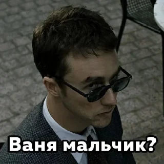 Sticker Больше стиков тут: @stikery4 - 6