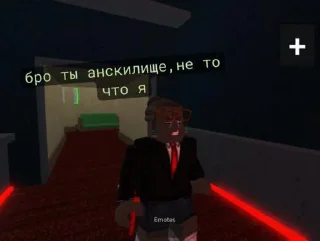 Sticker а чоя @Stikerhi_bot - 2