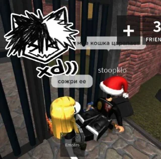 Sticker а чоя @Stikerhi_bot - 11