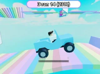 Sticker а чоя @Stikerhi_bot - 3