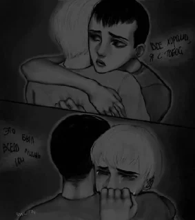 Sticker Ротоны💗 @Tgthemesrobot - 7