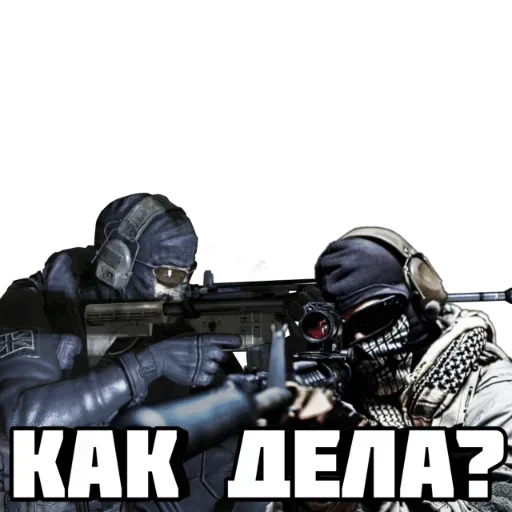 Sticker Больше стикеров 👉🏻 @stickertg4 - 11